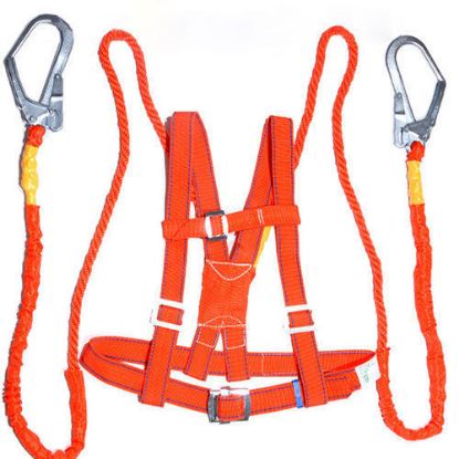 Safety Harness: 1 Attachment Point - Online Hardware Store in Nepal ...