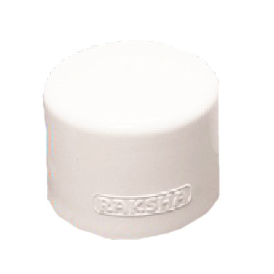 Picture of UPVC End Cap (SCH-80) 1.25''