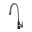 Picture of Single Lever Sink Mixer With Flexible Spout (White)