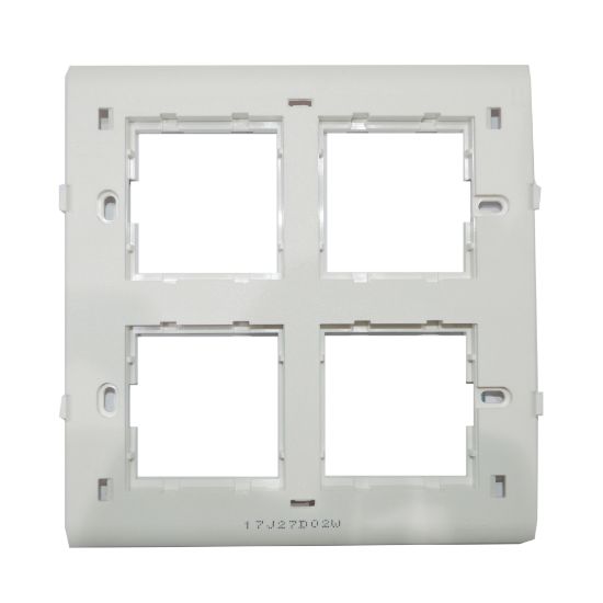 Picture of NOWA Plate With Frame (Square) - 8M - White