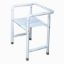 Picture of Aegis Shower Seat Movable Bathing White