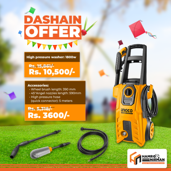 Picture of DASHAIN SPECIAL OFFER COMBO 5