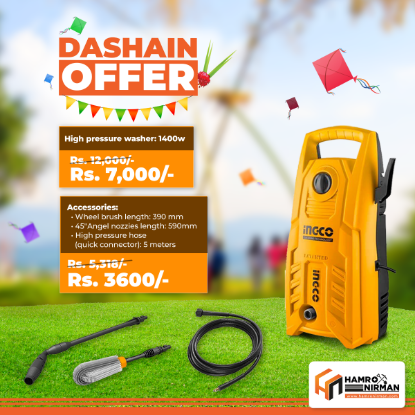 Picture of DASHAIN SPECIAL OFFER COMBO 6