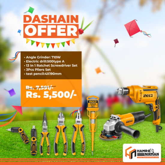 Picture of DASHAIN SPECIAL OFFER COMBO 7