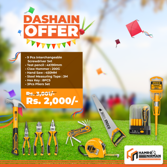 Picture of DASHAIN SPECIAL OFFER COMBO 8