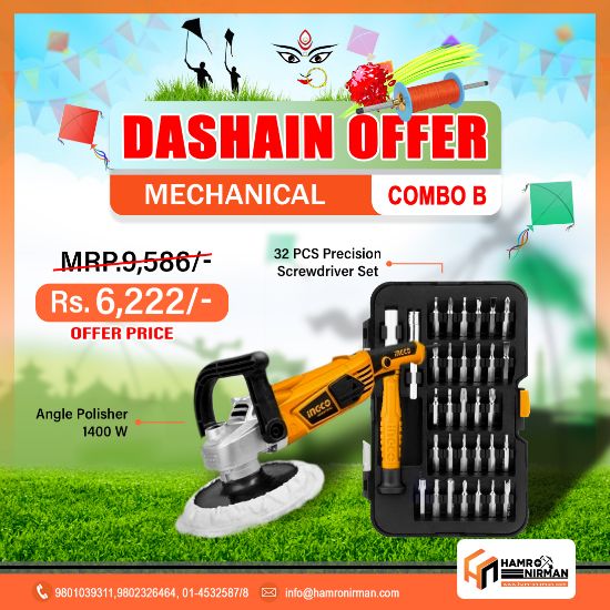 Picture of Mechanical Offer: Combo B