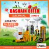 Picture of Electrical Offer: Combo B