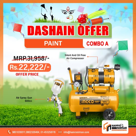 Picture of Paint Offer: Combo A