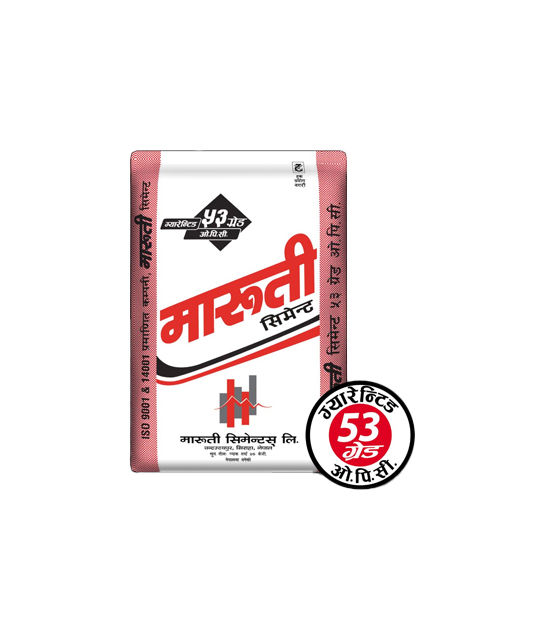 Maruti Cement Opc 50kg Online Hardware Store In Nepal Buy Construction And Building