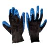 Picture of Safewell: Wrinkle Latex Coated Hand Gloves: Size-L