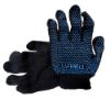 Picture of Safewell: Seamless Knitted Hand Gloves with Single Side Dotting