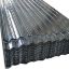 Picture of HULAS: CGI Sheets (Jasta) 0.31 mm 7 ft.