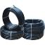 Picture of ITPF: HDPE Pipe NS40 PN10: 200MM