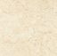 Picture of Kajaria: GVT Polished Hd Galala Beige 9mm: 600X600mm