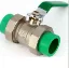 Picture of HILLTAKE: PPR Brass Valve: 32mm