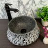 Picture of TOYO: Art Basin 370X370X150MM: Black Texture (Double Finish)
