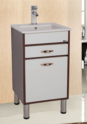 Picture of TOYO: Bathroom Vanity 425X425MM: Ivory and Brown