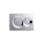 Picture of KOHLER: Lynk CP Inwall Tank Face Plate